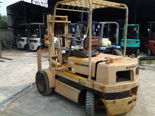 ขายด่วน