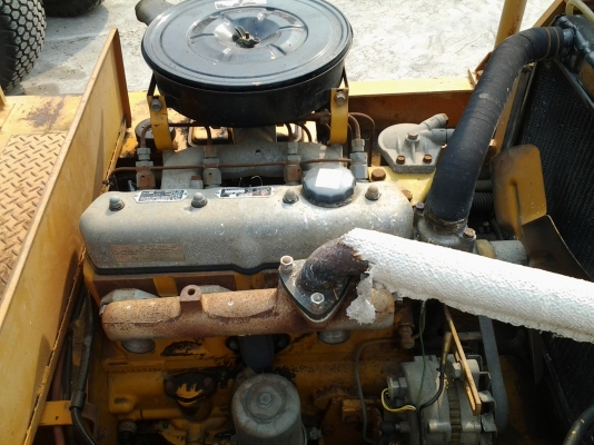 ขายด่วน