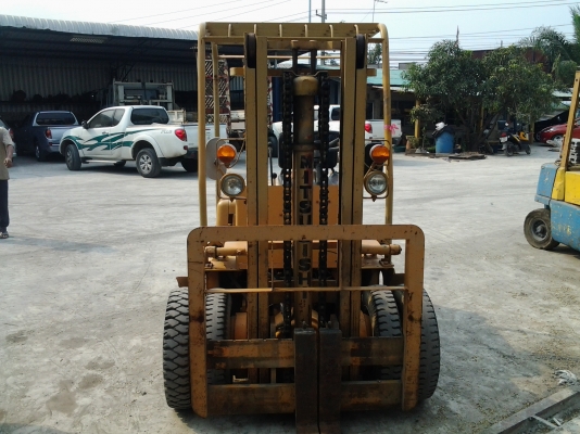 ขายด่วน