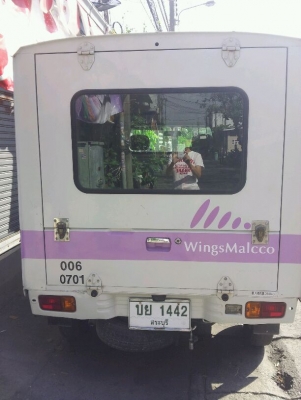 ขายรถ daihatsu s210p 4x4 wd ราคาถูก