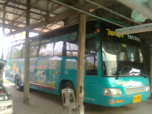 ขายบัสแอร์ kl