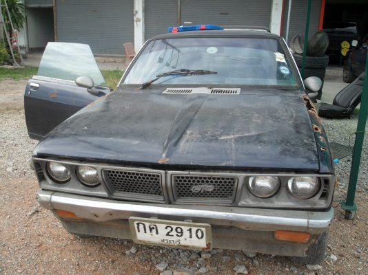 ถูกที่สุดในปฐพี