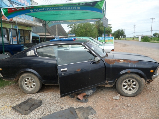 ขายยกมัด ขายยกมัด