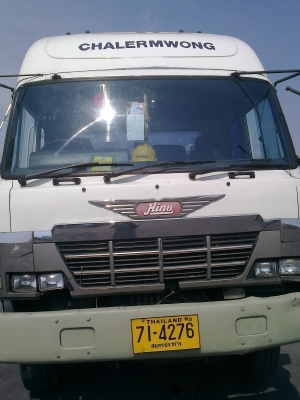 ขายรถหัวลากHINO ZMเครื่อง290แรง พร้อมใช้งาน ขายรถหัวลากHINO ZMเครื่อง290แรง พร้อมใช้งาน