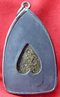 หลวงปู่ทวดมีจุดที่ไหล่ หลวงปู่ทวดมีจุดที่ไหล่