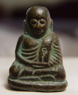 หลวงพ่อเงิน