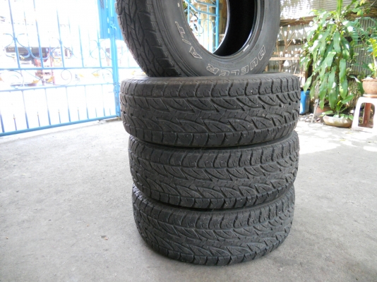 ขายยาง BRIDGESTONE DUELER A/T 694