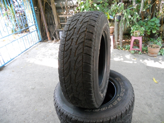 ขายยาง BRIDGESTONE DUELER A/T 694