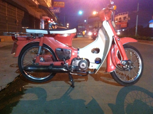 ขาย C50 เครื่องแฝงเวฟ 110 อุทัยธานี 25000 "  โทร 0831672076 นิกครับ 24 ชั้วโมง ครับ