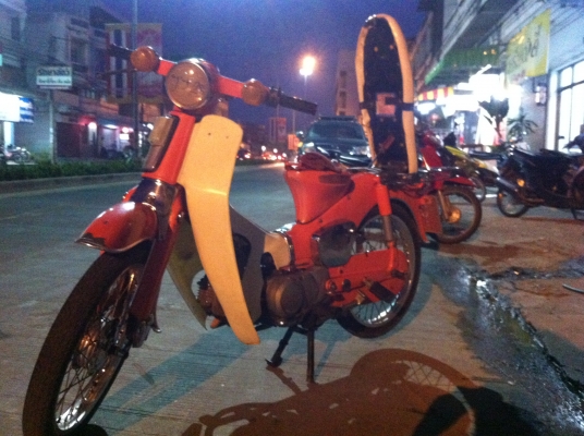 ขาย C50 เครื่องแฝงเวฟ 110 อุทัยธานี 25000 "  โทร 0831672076 นิกครับ 24 ชั้วโมง ครับ