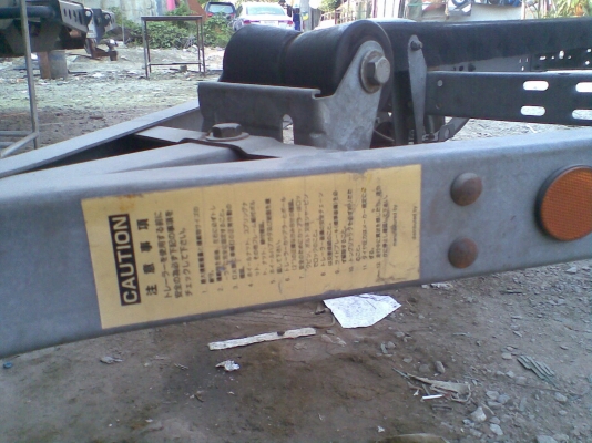 เทรนเลอร์