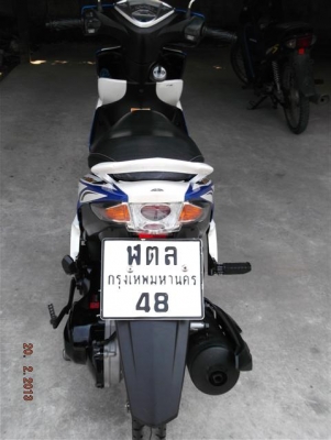 มีโอ125เอกสารครบรับประกันเครื่องเดิมแน่น2554ตจว บริการส่ง