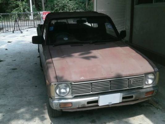 เดิมๆ +เบนซิน เดิมๆ +เบนซิน