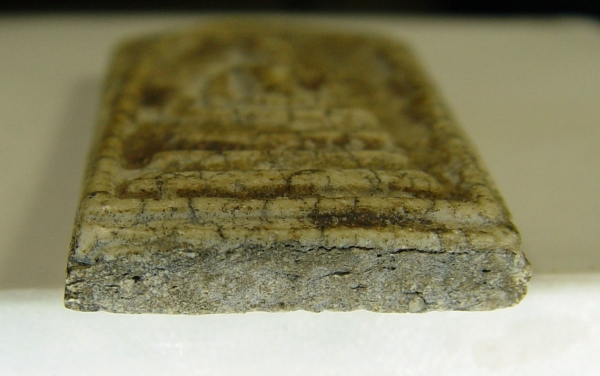 พระสมเด็จ