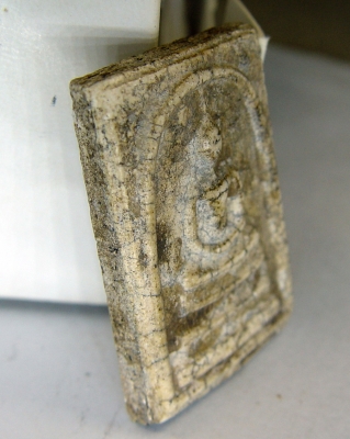 พระสมเด็จ