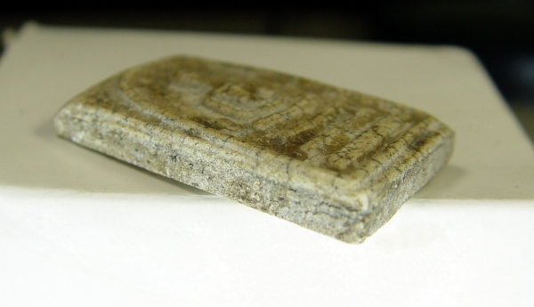 พระสมเด็จ