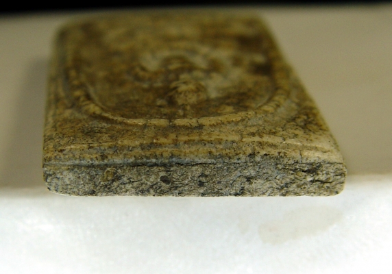 พระสมเด็จ