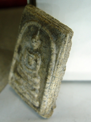 พระสมเด็จ