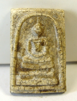 พระสมเด็จ