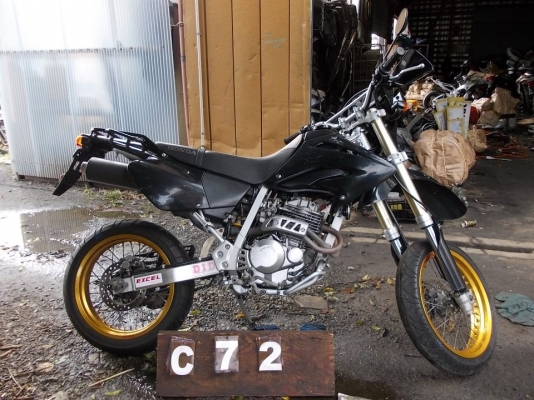 ขายแนววิบาก 3 คัน zero225 / xr250 y06 /tricker 250 y 04 ประกอบใหม่ ขายแนววิบาก 3 คัน zero225 / xr250 y06 /tricker 250 y 04 ประกอบใหม่