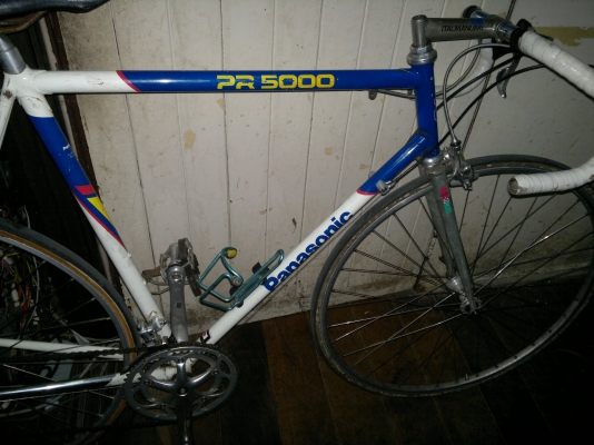 ขายจักรยานเสือหมอบอะไหล่ดีduraace