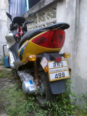 ขาย JRD tornado 125 ทะเบียน/ขาด51 5500