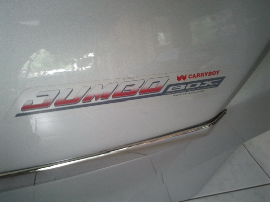 กล่องแครี่บอยจัมโบ้สภาพใหม่ถูก กล่องแครี่บอยจัมโบ้สภาพใหม่ถูก