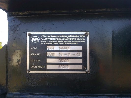 ขายหางเซมิดั้ม 3 เพลาแท้ 9 เมตร ขายหางเซมิดั้ม 3 เพลาแท้ 9 เมตร