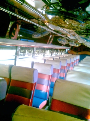 ขายรถบัส12เมตรทรง3เสาครัซซีBENZ เครื่องNISSAN PE6 TURBO พร้อมชุดแต่งและเครื่องเสียงอีกมากมาย ราคาคุยกันได้