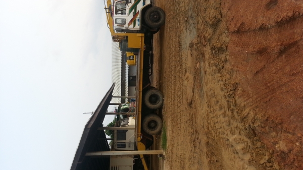 ซื้อขายแล้ว