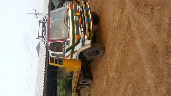 ซื้อขายแล้ว