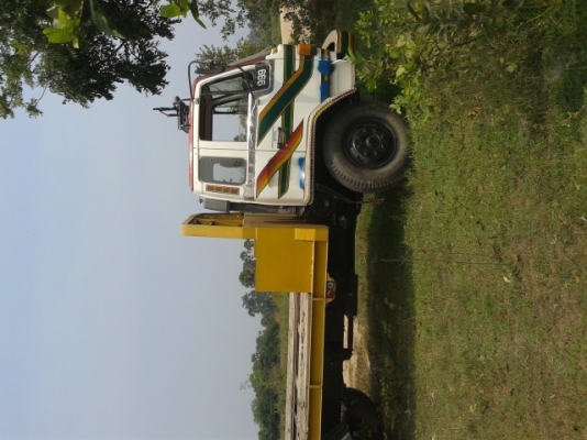 ซื้อขายแล้ว