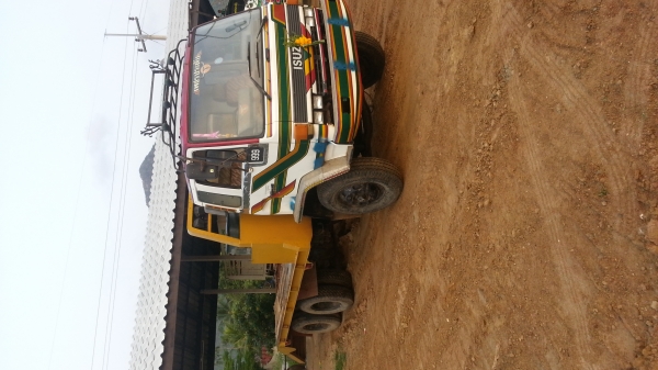 ซื้อขายแล้ว