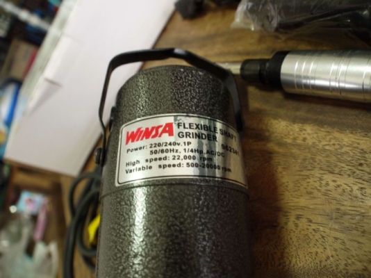 เครื่องเจียร+เจาะ สายอ่อน