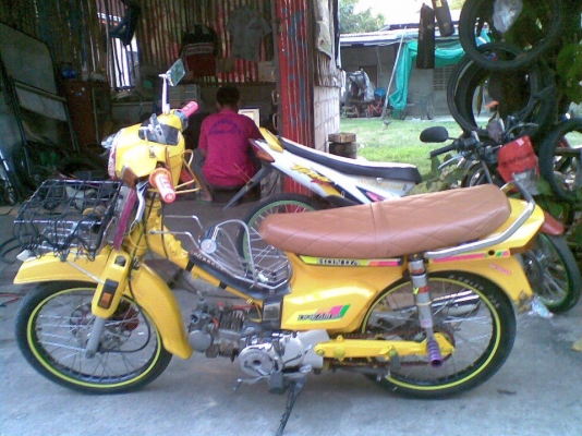 ขายด่วนๆ Honda ดรีม 12,000 บาท มีเอกสาร ถ่ายหน้า เล่มคับ เครื่องเวฟZ รถอยู่ อ.ห้วยผึ้ง จ.กาฬสินธุ์ สนใจโทร 082-7391165 เครื่องดี ไม่มีควัน คาบูแดช (ไม่ส่ง)