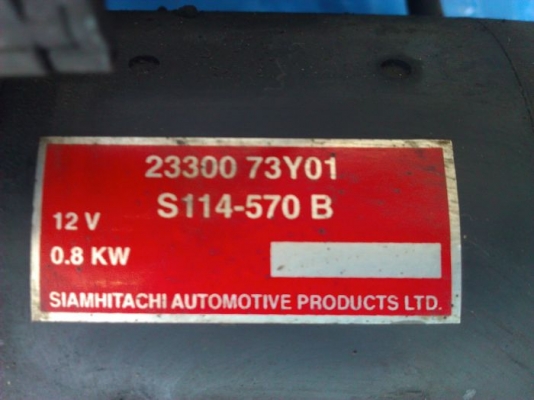 อะไหล่เครื่อง Nissan Sunny ปี2001 GA16D