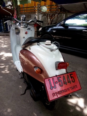 ขายลูกเดียว Yamaha vino50ccสวยๆสภาพดีหายาก ราคาไม่แพง มีใบซื้อขาย