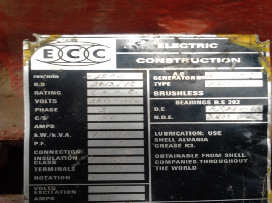 มาอีกเครื่องครับ90โลบัสเลสecc ฮีโน่ ho7c เครื่องเก่านอกราคาถูกมากๆปั่นเล้าไก่ก็เหมาะปั่นดนตรีก็แจ๋ว มาอีกเครื่องครับ90โลบัสเลสecc ฮีโน่ ho7c เครื่องเก่านอกราคาถูกมากๆปั่นเล้าไก่ก็เหมาะปั่นดนตรีก็แจ๋ว