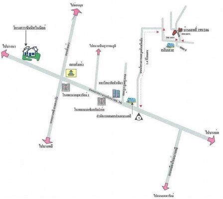 ขายที่ดิน ถนนบางนา-ตราด ใกล้สุวรรณภูมิ 1 ไร่ 12 ตร.ว. ขายเท่าราคาประเมิน