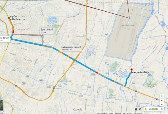 ขายที่ดิน ถนนบางนา-ตราด ใกล้สุวรรณภูมิ 1 ไร่ 12 ตร.ว. ขายเท่าราคาประเมิน