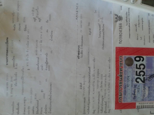 ขายรถบรรทุก6ล้อฮีโนFC114