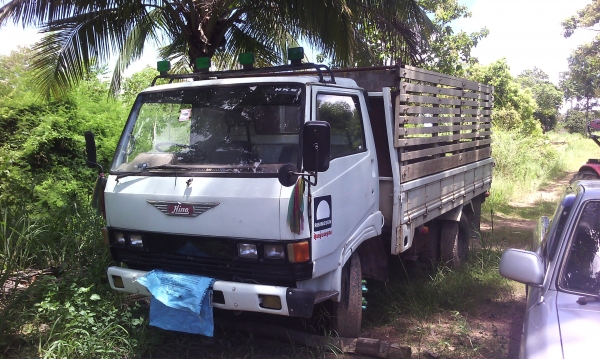 ขายคับ228000