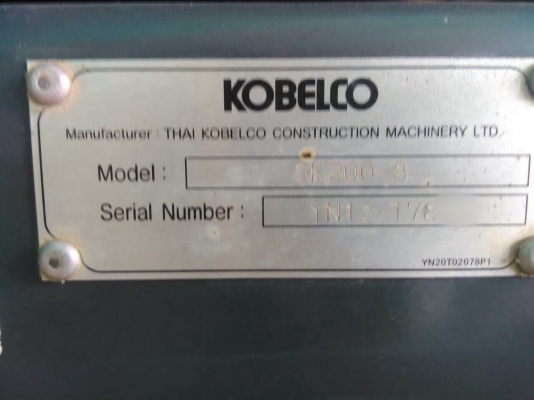 ขายรถแบคโฮ KOBELCO SK200-8 YN12 SUPER X 3755ชั่วโมง สนใจโทร 081-970-1072