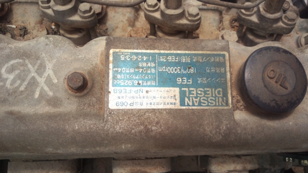 รถโม่ปูน. 6 ล้อ นำเข้าจากญี่ปุ่น