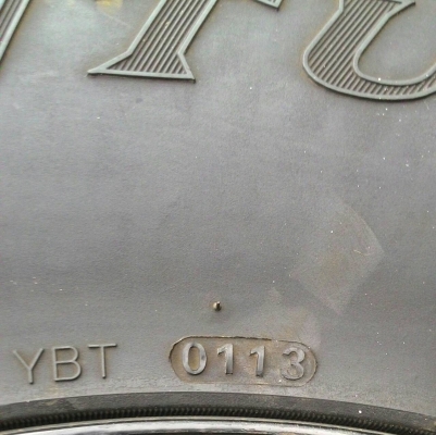 ขายยาง Mud 33R15 พร้อมล้อ ขายยาง Mud 33R15 พร้อมล้อ