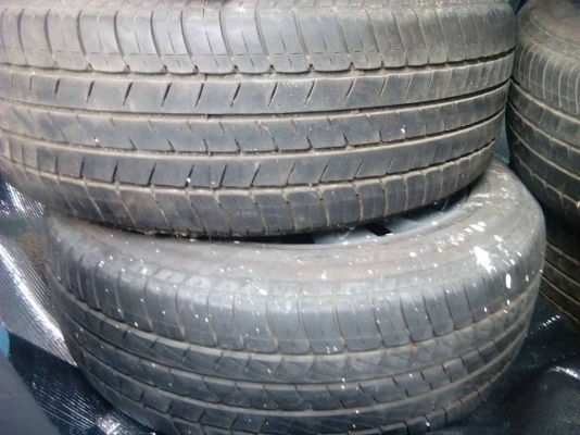 ขอแลกครับ