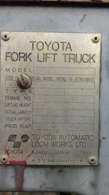 ขายรถฟอร์คลิฟท์ TOYOTA 6FD25 เครื่อง 2Z ขนาด 2.5 ตันเกียร์ธรรมดาทุกอย่างเดิมๆจอดนานไม่ได้ใช้งานน้ำมันเครื่องกับน้ำมันไฮดรอลิคส์ยังใสอยู่ครับ ไม่มีไดร์ชาร์จ ขายรถฟอร์คลิฟท์ TOYOTA 6FD25 เครื่อง 2Z ขนาด 2.5 ตันเกียร์ธรรมดาทุกอย่างเดิมๆจอดนานไม่ได้ใช้งานน้ำมันเครื่องกับน้ำมันไฮดรอลิคส์ยังใสอยู่ครับ ไม่มีไดร์ชาร์จ