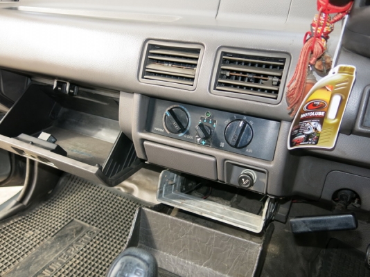 TFR 3 ประตู แวน TFR 3 ประตู แวน