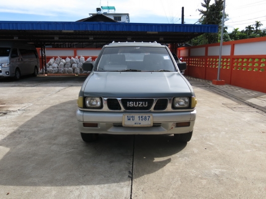 TFR 3 ประตู แวน TFR 3 ประตู แวน