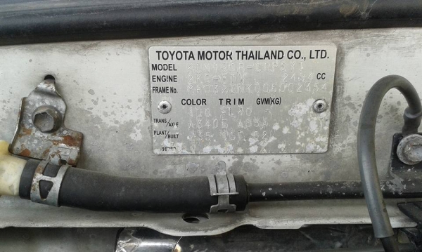 Toyota Hilux tiger d4d prerunner ปี 2002 Toyota Hilux tiger d4d prerunner ปี 2002